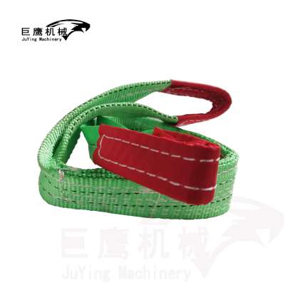 Strong 2" width polyester webbing 2ton sling belt