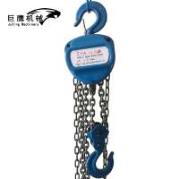 2019 HOT SALE JUYING Manual chain lifter