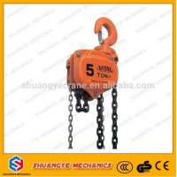 vt 5 ton Chain Block/ Lifting Manual Chain Block