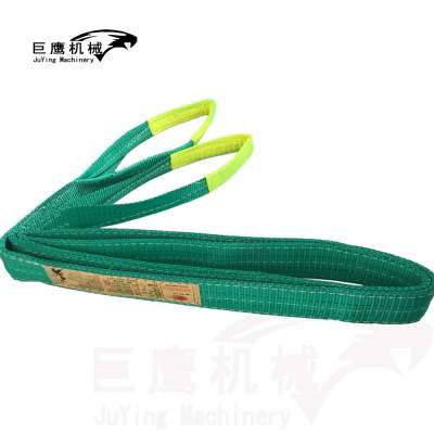 custom lifting strap/custom weight lifting belt/polyester webbing sling manufacturer